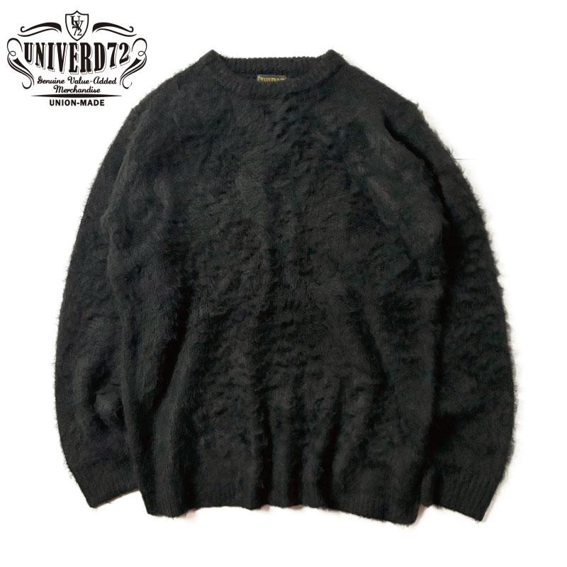 モヘア調ニットセーター 黒 無地 ユニバード72 UNIVERD72 : CHIKI