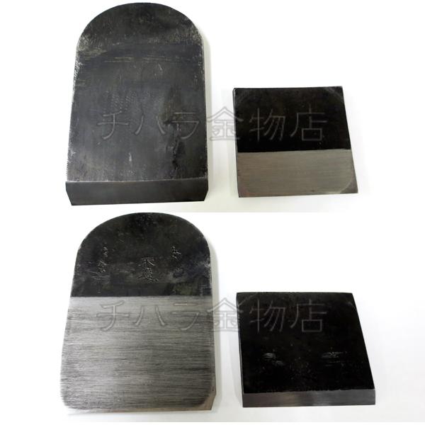 鉋 舟弘作鉋 天慶 寸八 桐箱入 かんな : チハラ金物店ヤフーショップ