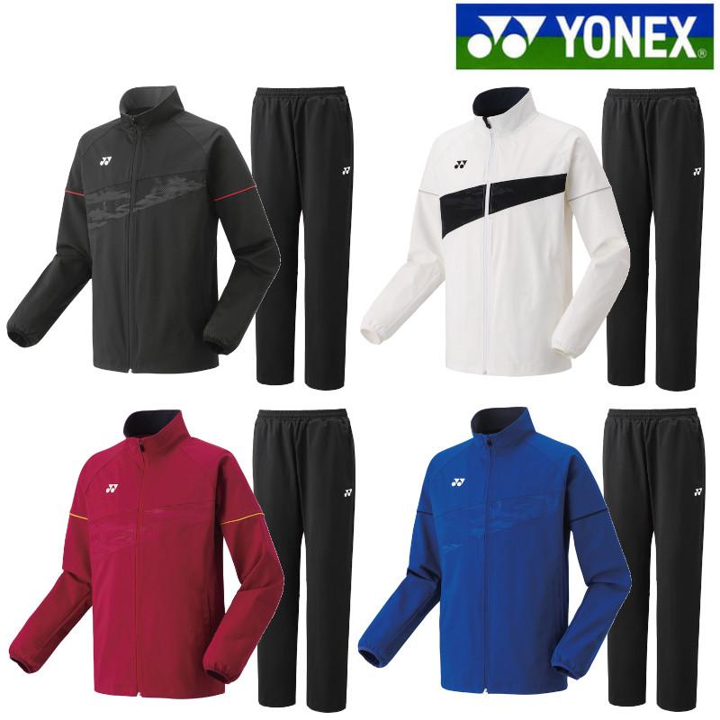 YONEX（ヨネックス） ニットウォームアップシャツ・パンツ上下セット