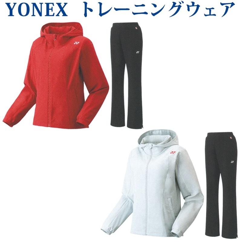 YONEX（ヨネックス） 裏地付ウィンドウォーマーパーカー(フィット