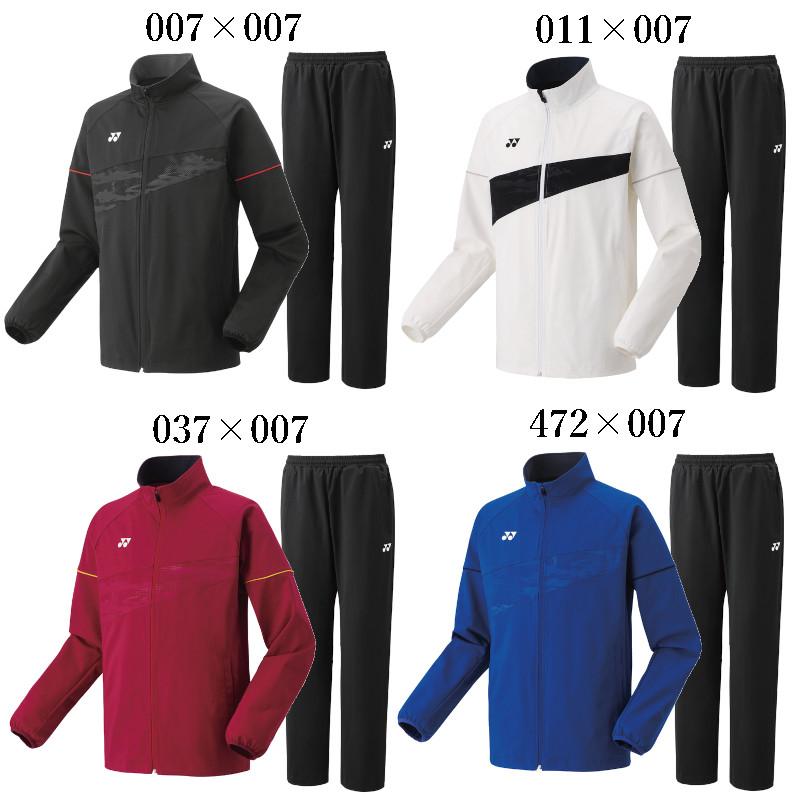 YONEX（ヨネックス） ニットウォームアップシャツ・パンツ上下セット