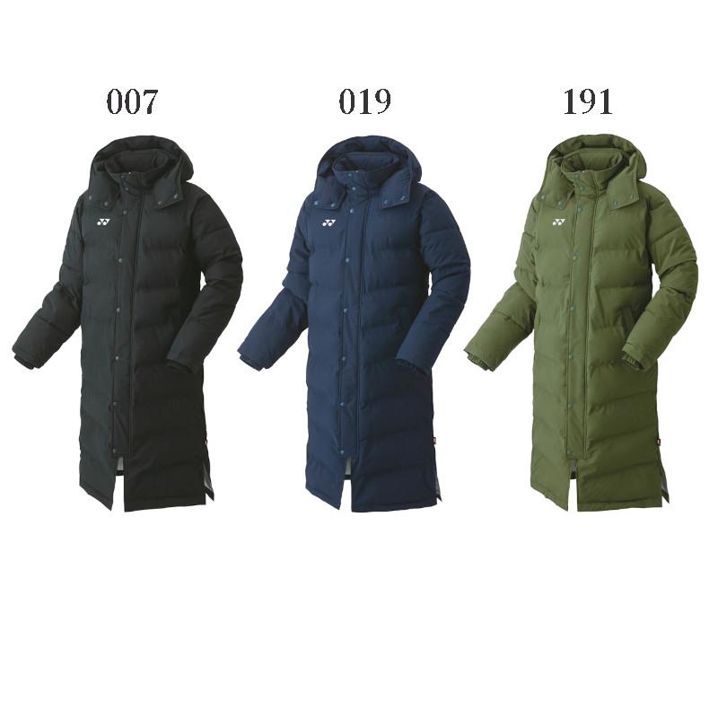 YONEX（ヨネックス） ベンチコート 90073 ユニセックス 2022AW