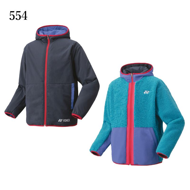 YONEX（ヨネックス） ボアリバーシブルパーカー 90089 ユニセックス