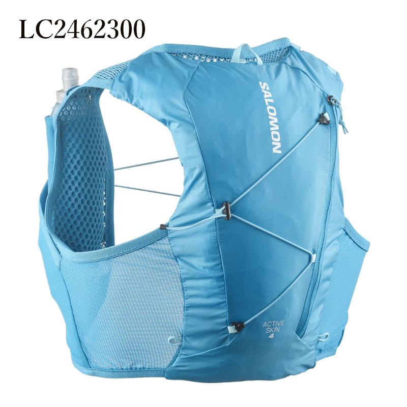 SALOMON（サロモン） アクティブ スキン 4(フラスク付き) ACTIVE SKIN4