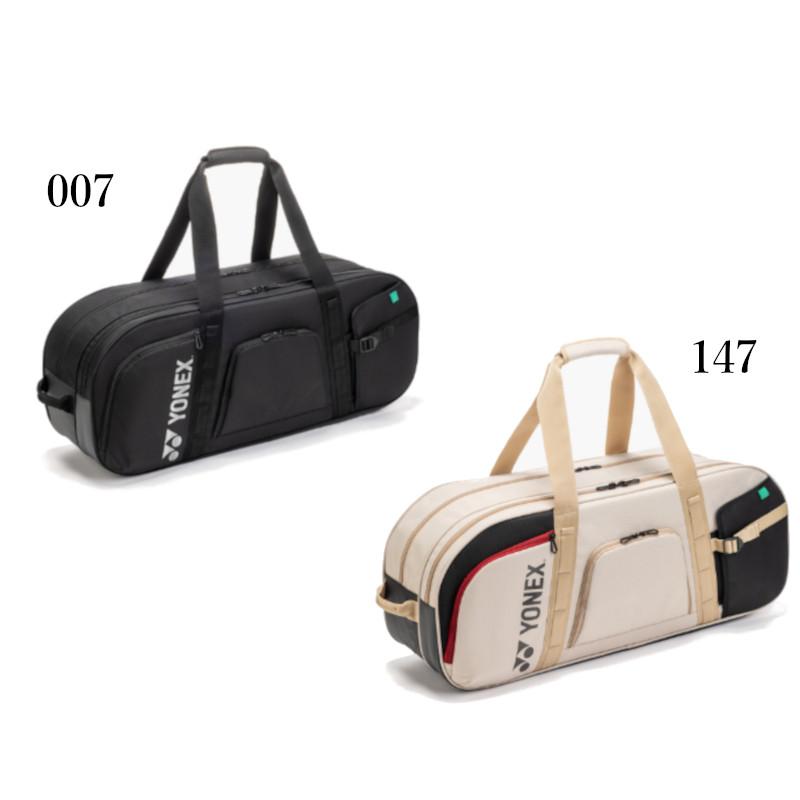 YONEX（ヨネックス） トーナメントバッグ BAG2621W 2026SS