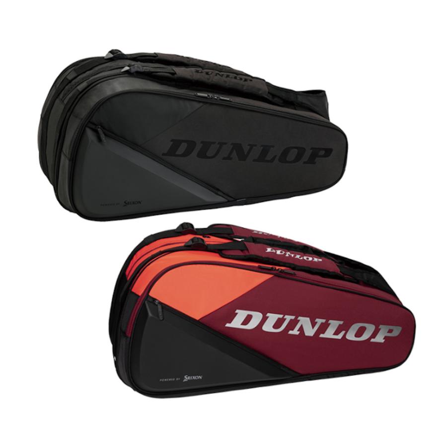 ダンロップスポーツ ダンロップ ラケットバッグ(ラケット8本収納可