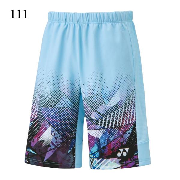 YONEX（ヨネックス） ニットハーフパンツ(フィットスタイル) 15143