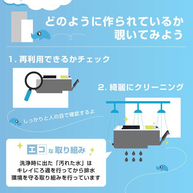 インクのチップス HP804XL HP プリンターインク 増量タイプ ブラック 1