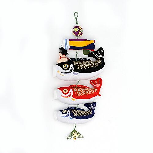 鯉のぼり 室内用 端午の節句 大 金太郎 ちりめん細工館 : ちりめん細工