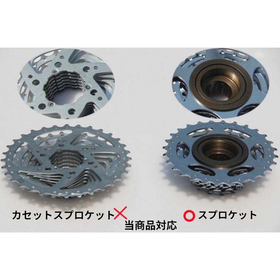 自転車フリーホイール ボスフリー スプロケットフライホイール 7/8