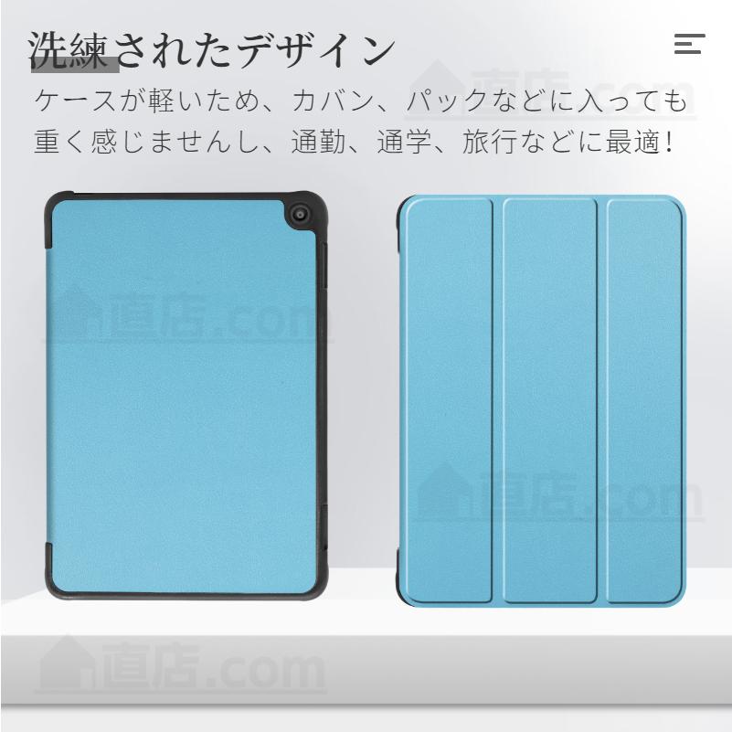 amazon（アマゾン） 専用フィルムおまけ！2024モデルAmazon 新Fire HD