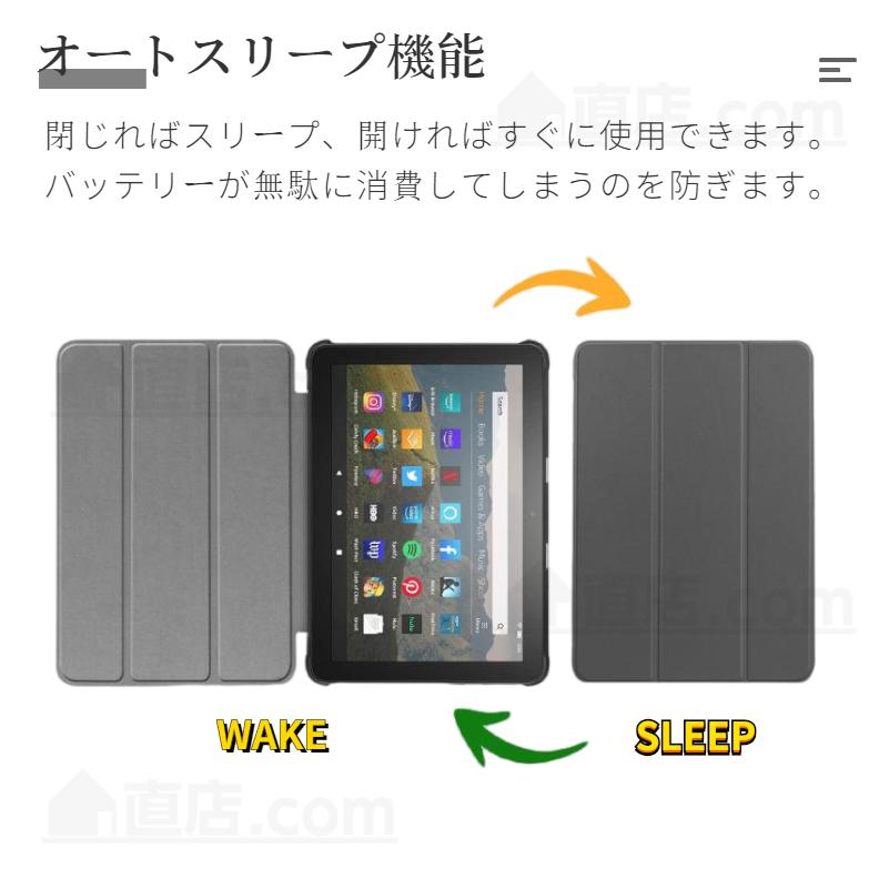 amazon（アマゾン） 専用フィルムおまけ！2024モデルAmazon 新Fire HD