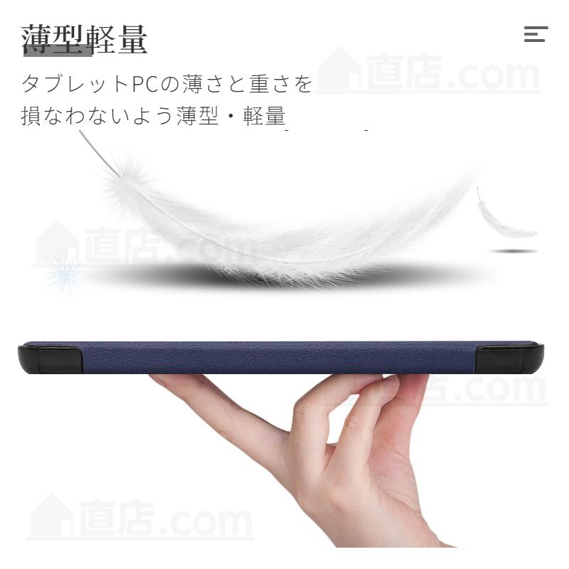 amazon（アマゾン） 専用フィルムおまけ！2024モデルAmazon 新Fire HD