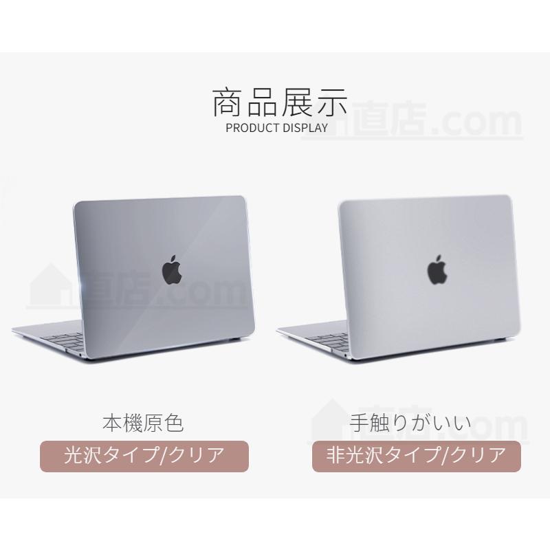 MacBook 2024モデル Apple Pro 16ケース 16インチ A3403 A3186 A2141