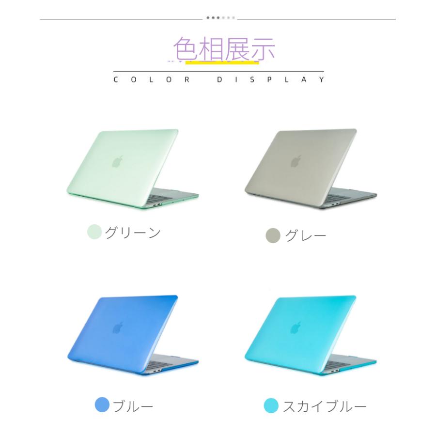 2010-2017発売MacBook Air 13インチ用ケース A1369/A1466専用カバー