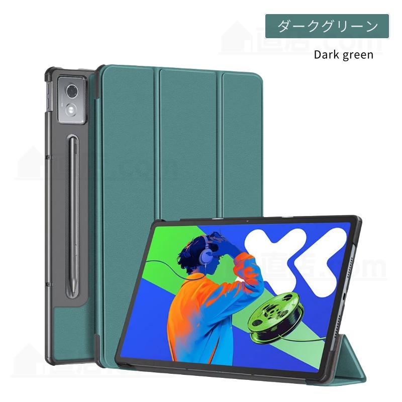 Lenovo（レノボ） Lenovo Idea Tab Pro 12.7インチ ケース 視聴
