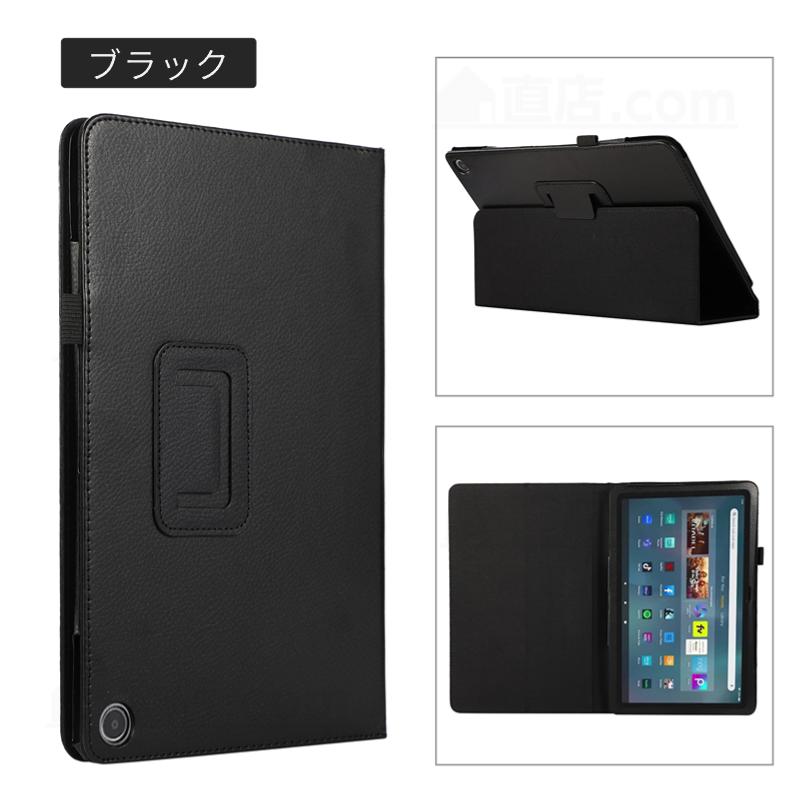 amazon（アマゾン） フィルムおまけ！Amazon Fire HD 8 HD Plus 8