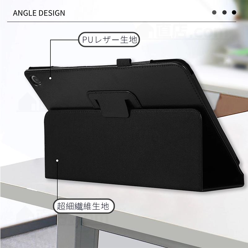 amazon（アマゾン） フィルムおまけ！Amazon Fire HD 8 HD Plus 8