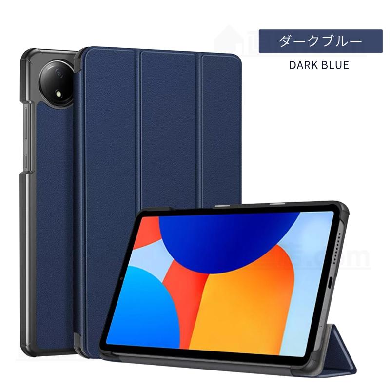 Redmi Pad SE 4G 8.7インチ ケース 8.7型ケース 保護カバー スタンド