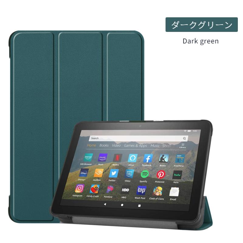 amazon（アマゾン） 専用フィルムおまけ！2024モデルAmazon 新Fire HD