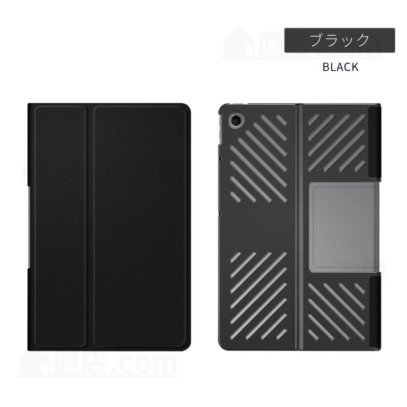Lenovo（レノボ） Lenovo Tab Plus ケース 11.5インチ Lenovo Tab Plus