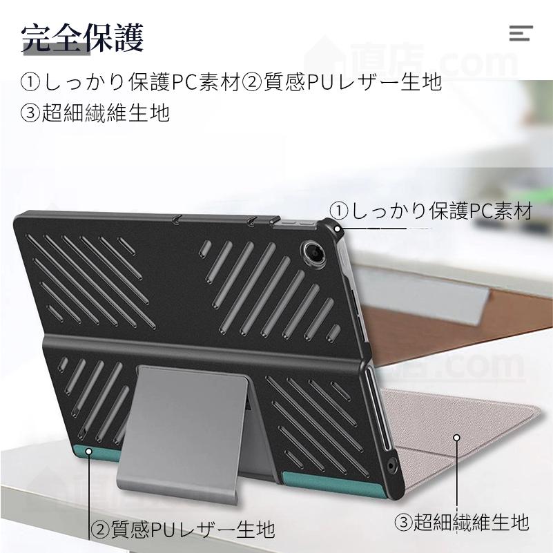Lenovo（レノボ） Lenovo Tab Plus ケース 11.5インチ Lenovo Tab Plus