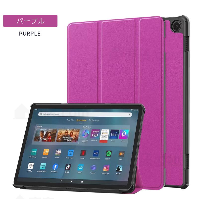 amazon（アマゾン） フィルムおまけ！Amazon Fire HD 10 Plus ケース