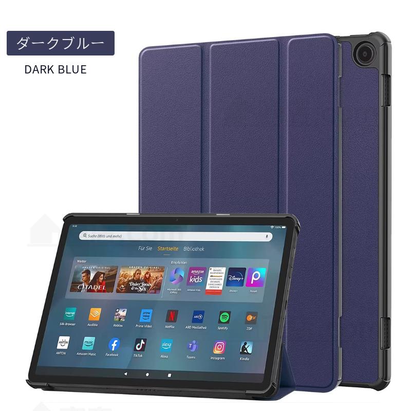 amazon（アマゾン） フィルムおまけ！Amazon Fire HD 10 Plus ケース