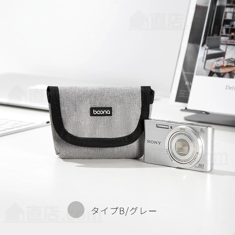 デジタルスチルカメラ用収納 携帯 保護 バッグ ポーチ RX100M7 M6 M5A