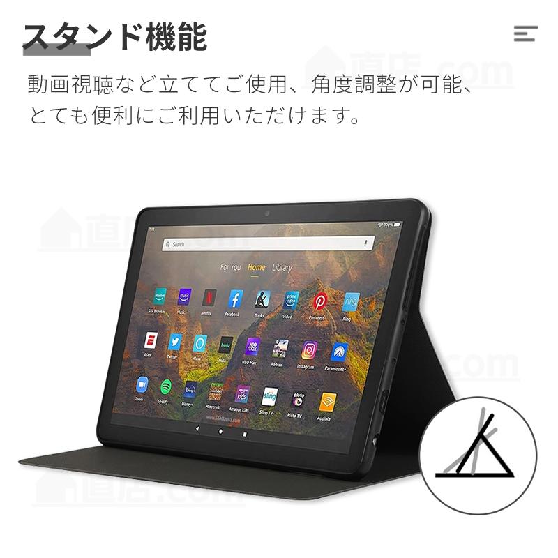 amazon（アマゾン） 専用フィルムおまけ！2024年発売 Amazon Fire HD 8