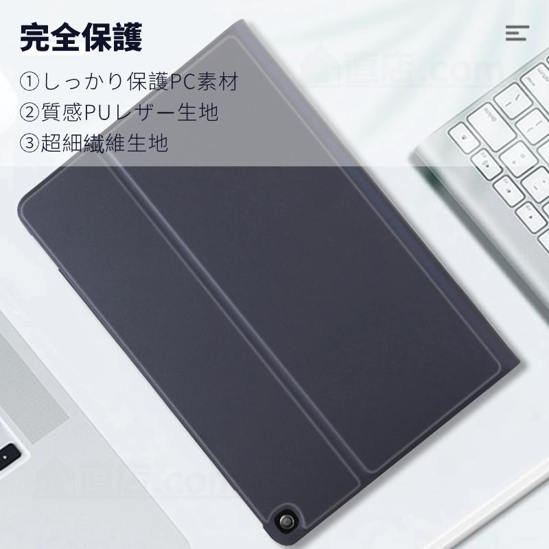 amazon（アマゾン） フィルムおまけ！2024年発売 Amazon Fire HD 8