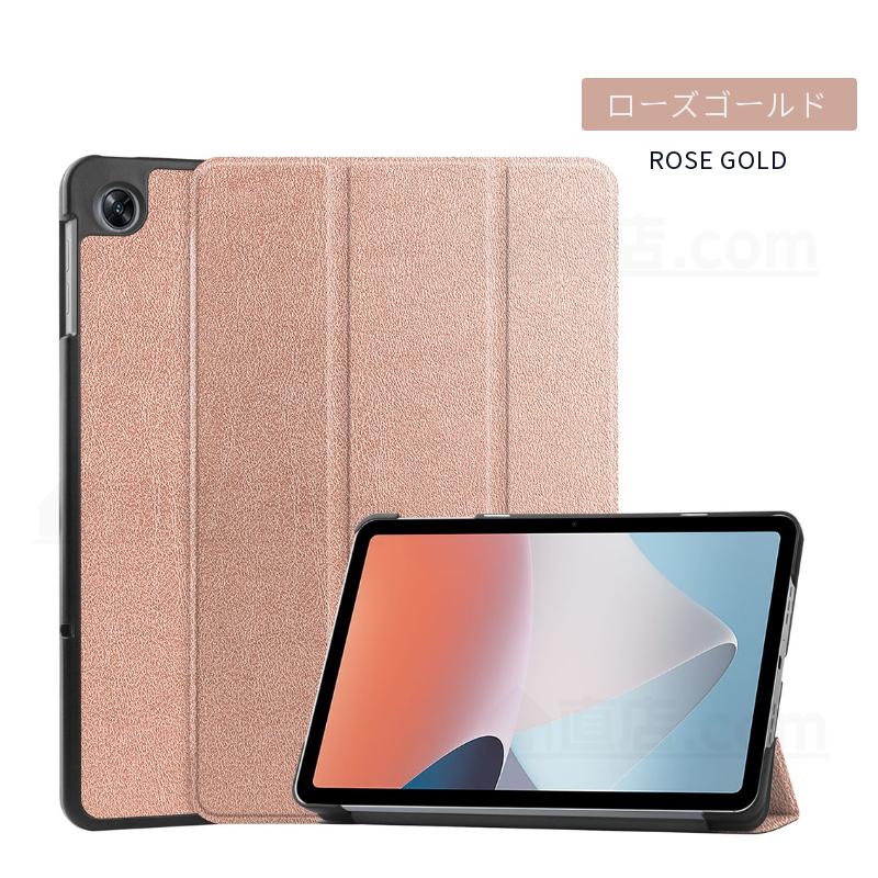 フィルムおまけ！OPPO Pad Air 10.3インチ用レザーケース タブレット用