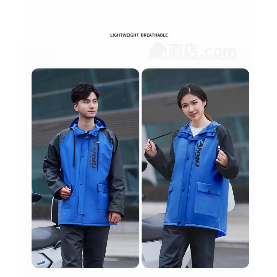 レディース メンズ レインコート レインスーツ 合羽 夜反射 2重透明