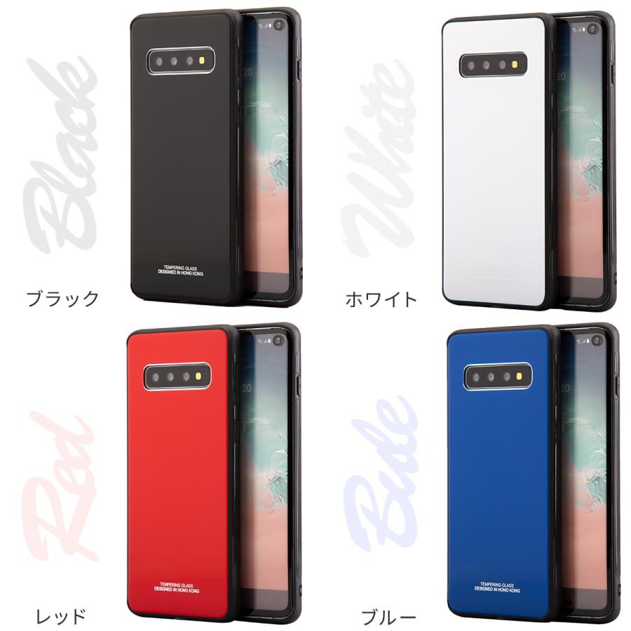 Galaxy S10 ケース カバー スマホケース 韓国 背面9Hガラスケース