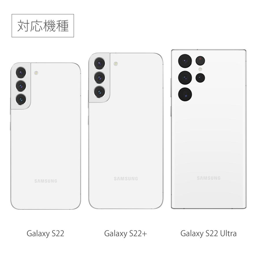 Galaxy S22 Ultra ケース カバー スマホケース 韓国 ソフトケース