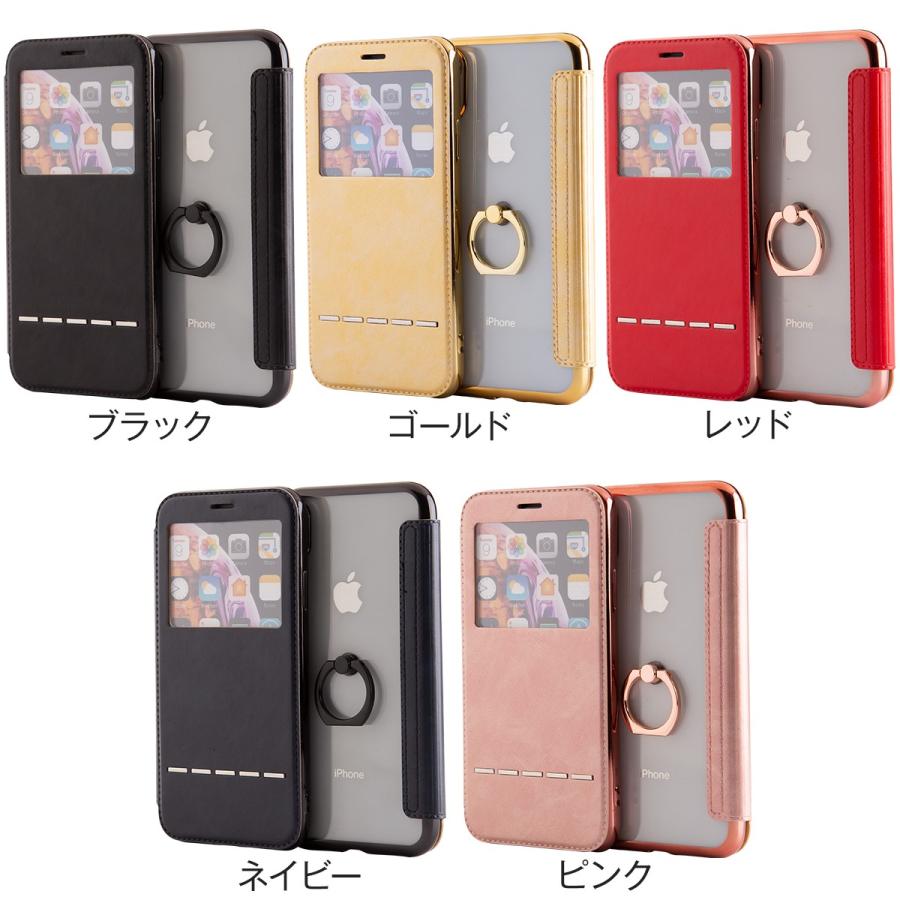 iPhone XR iphonexr スマホケース ケース カバー リング付き窓開き手帳