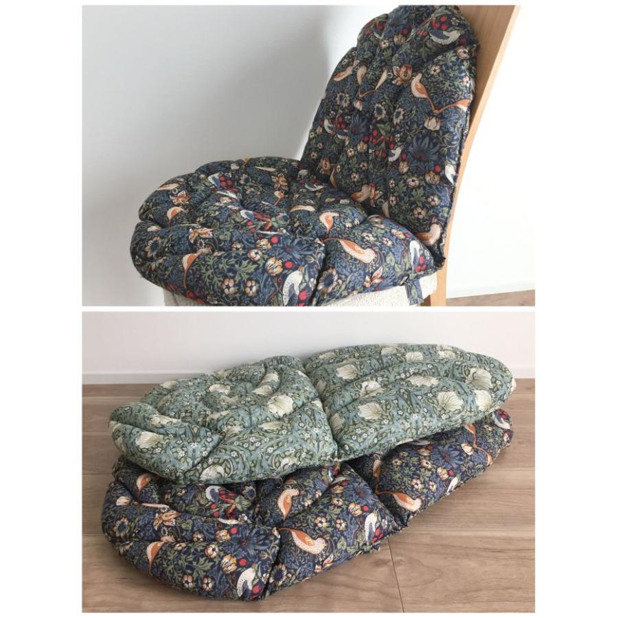 背もたれ付きシートクッション 4枚セット ひも付き 綿 上品 ネイビー