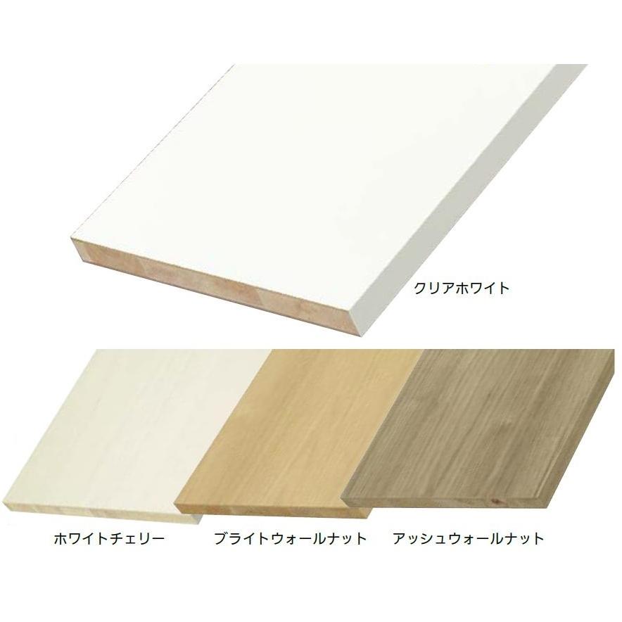 アートランバー Oタイプ 300mm × 900mm / 1セット(2枚)入り 色：クリア