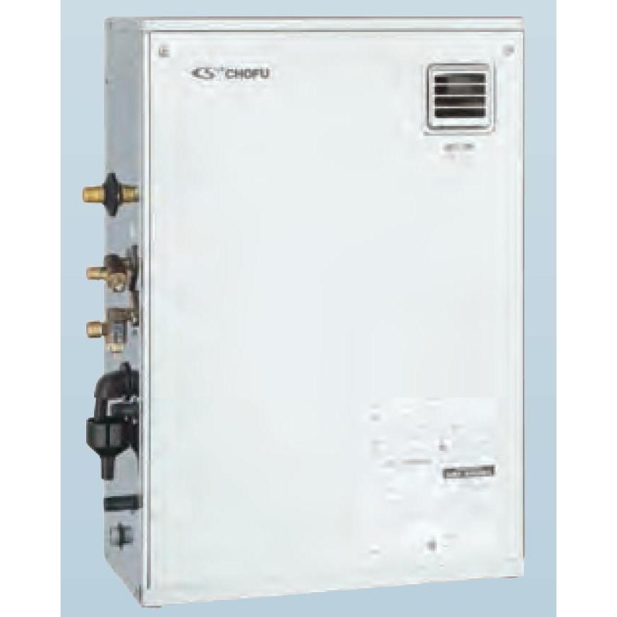 CHOFU 石油給湯器 KIBF-4565MA 屋外タイプ インターホンリモコン付き