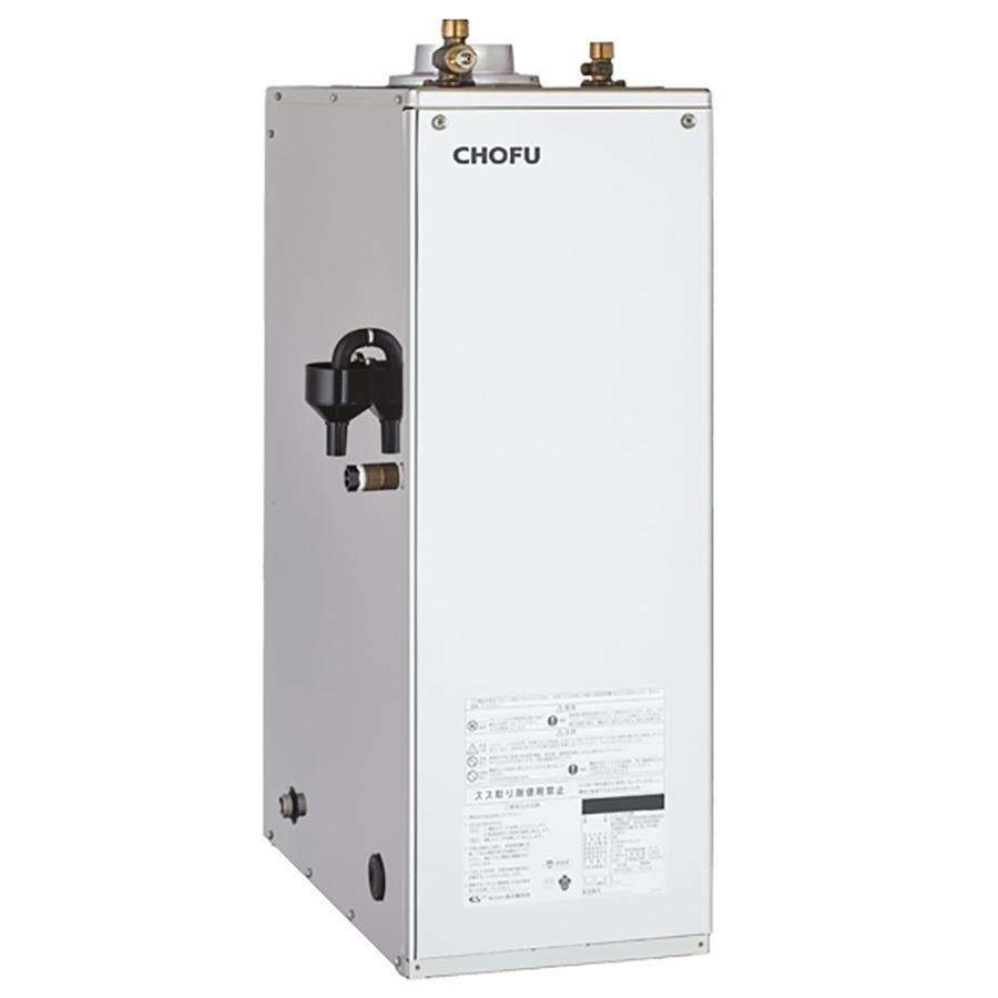 CHOFU 石油給湯器 IB-4567SG 屋内タイプ IR-24 ラクラクリモコンセット