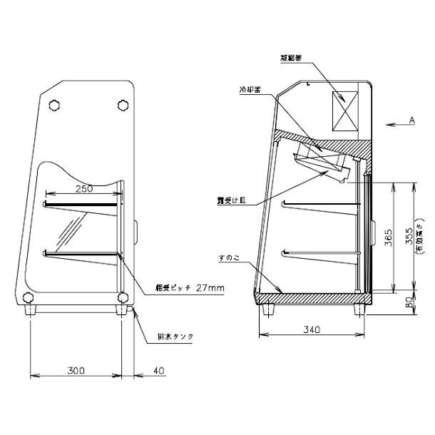 ホシザキ（HOSHIZAKI） ディスプレイケース KD-90D1 ブラック 冷蔵