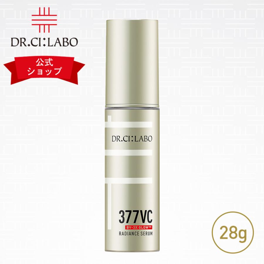 Dr.Ci：Labo（ドクターシーラボ） 高浸透 美容液 377VCラディアンス