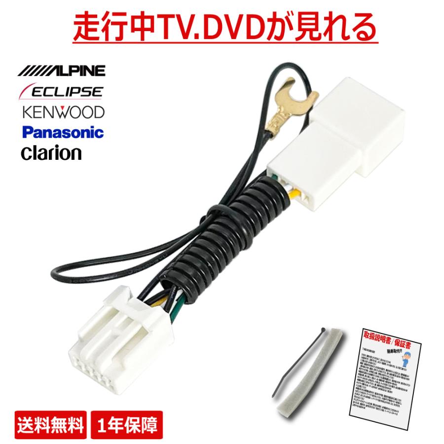 ALPINE（アルパイン） ALPINE BIG-X 9型 EX9 EX900 EX009V X9NX2 ナビ