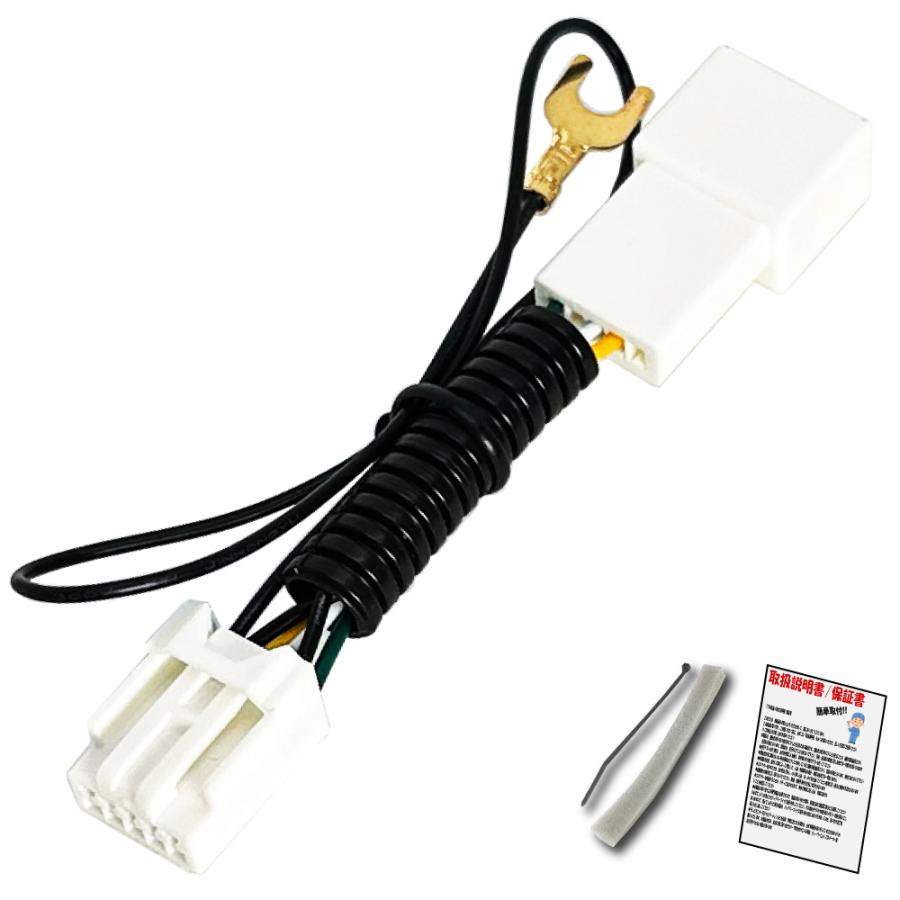 Panasonic（パナソニック） 走行中 テレビが見れるキット テレビキット