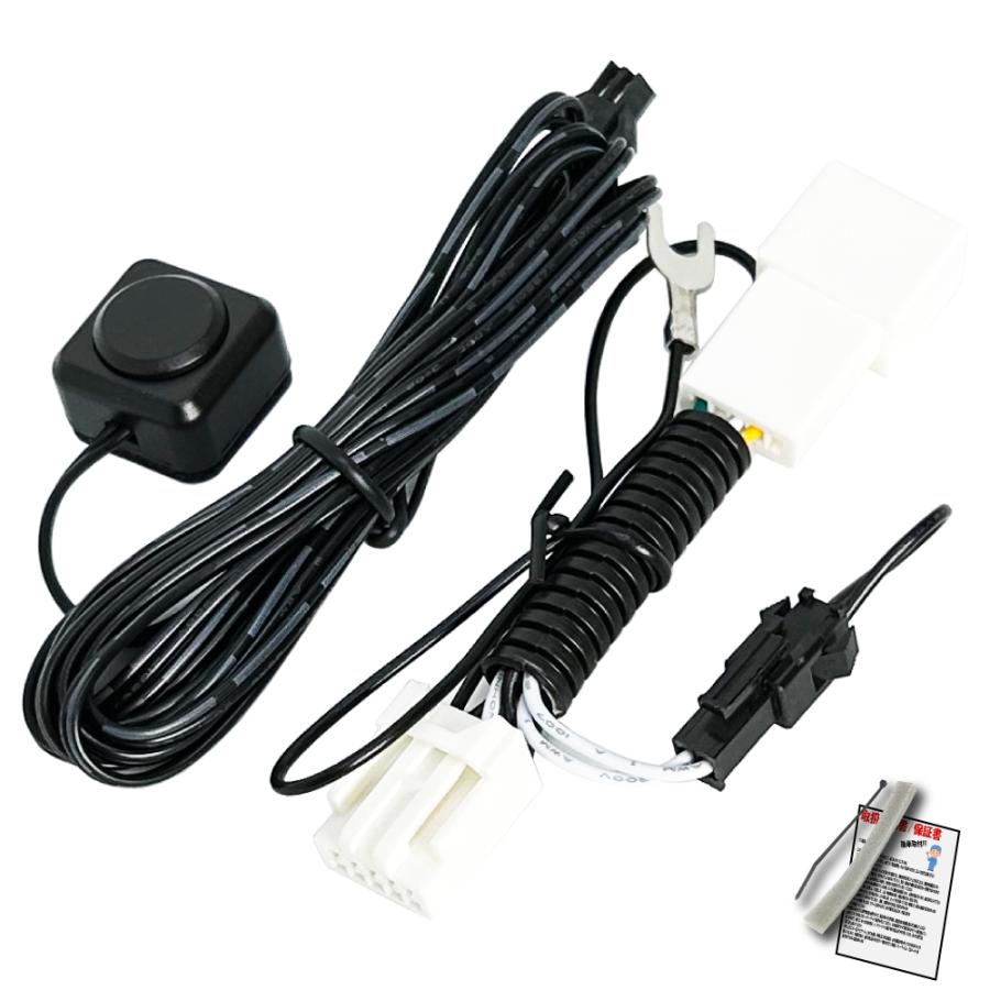 Panasonic（パナソニック） ストラーダ ナビ キャンセラー テレビ