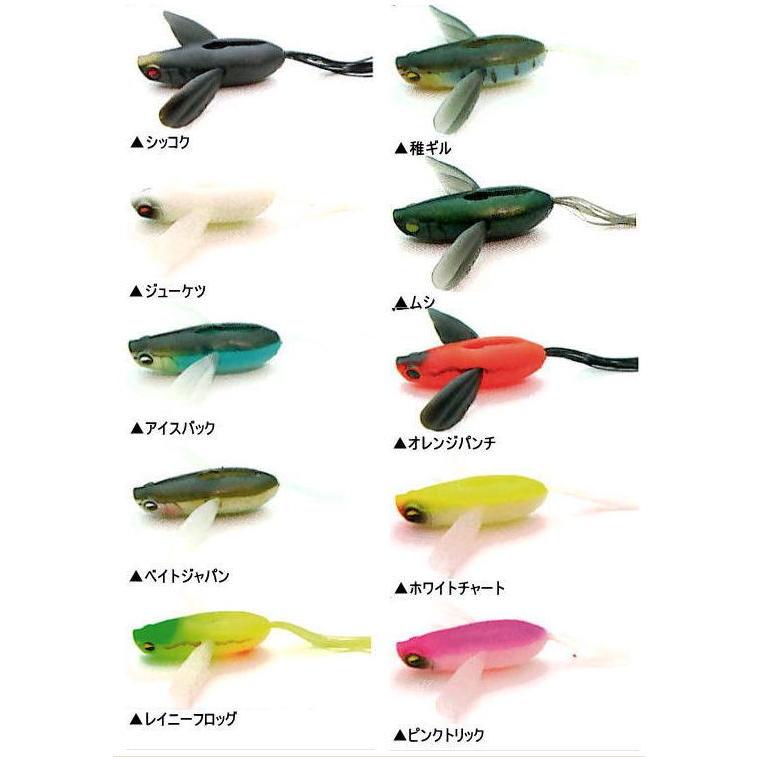 レイドジャパン マイクロダッチBIGセット : タックルアイランド