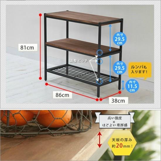 天然木 アイアン 3段ラック 幅86 奥行38 高さ81 棚 ラック シェルフ