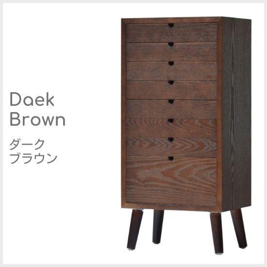 木製 書類チェスト 8引出し 幅36 奥行25.5 高さ77cm 書類ケース