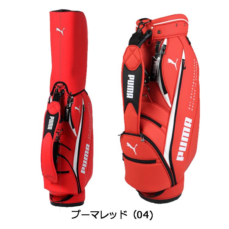 PUMA（プーマ） 9.5型 メンズ ベーシック キャディバッグ 867976