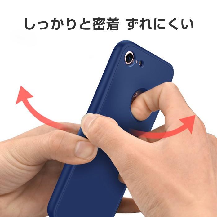 iPhoneXR iPhone8/7ケース iPhone 11 Pro Max ケース TPU 全面保護 360